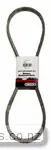 5/8 Inch By 43 Inch V-Belt For Lawn Mower Applications 1