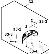 Plastic Side Flap For Ch86936Av Equipment 1