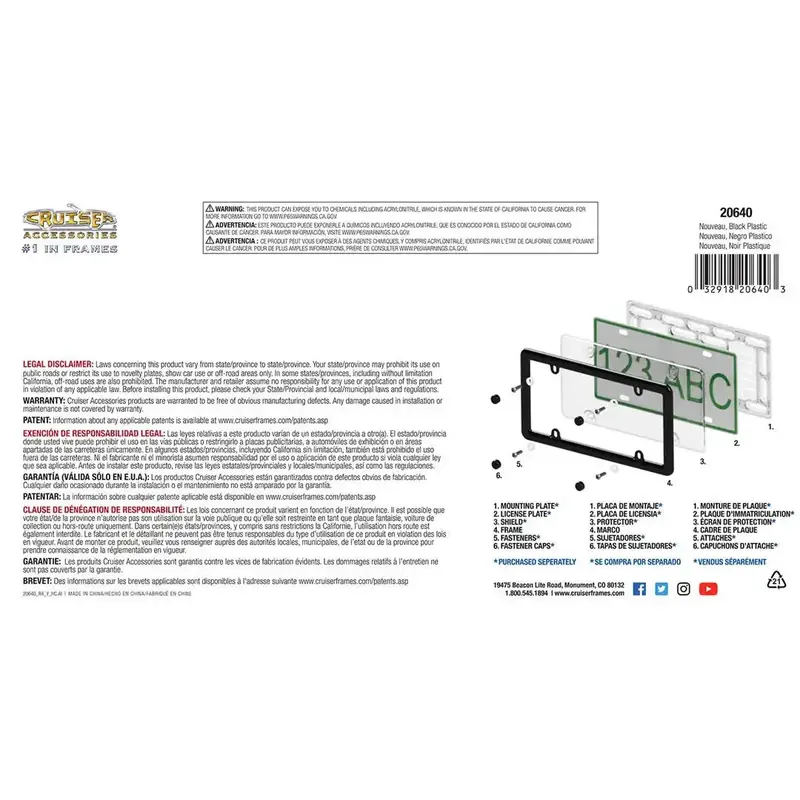 Cruiser Accessories Nouveau Frame Cover – Black Plastic 1